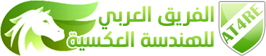 [صورة مرفقة: logo.png]